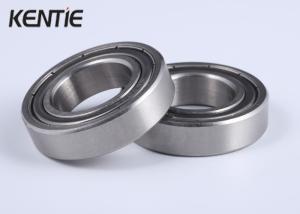 Quality ZZ Shields Single Row Deep Groove Ball Bearing 6904ZZ 18000rpm Speed wholesale