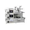 Buy cheap RY-3 Color Flexo Printing machine from wholesalers