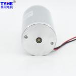TYHE D42mm Permanent Magnet DC Gear Motor With Brake 25W 50W 3500 Rpm