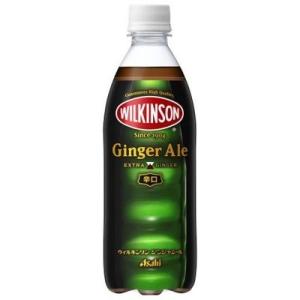 Quality 4000BPH Automatic Bottle Ginger Ale Carbonated Drink Filling Machine Stainless Steel 304 316 wholesale