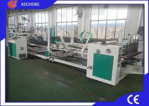 Quality Corrugated Box Gluing Machine Cardboard Packing Automatic High Speed wholesale