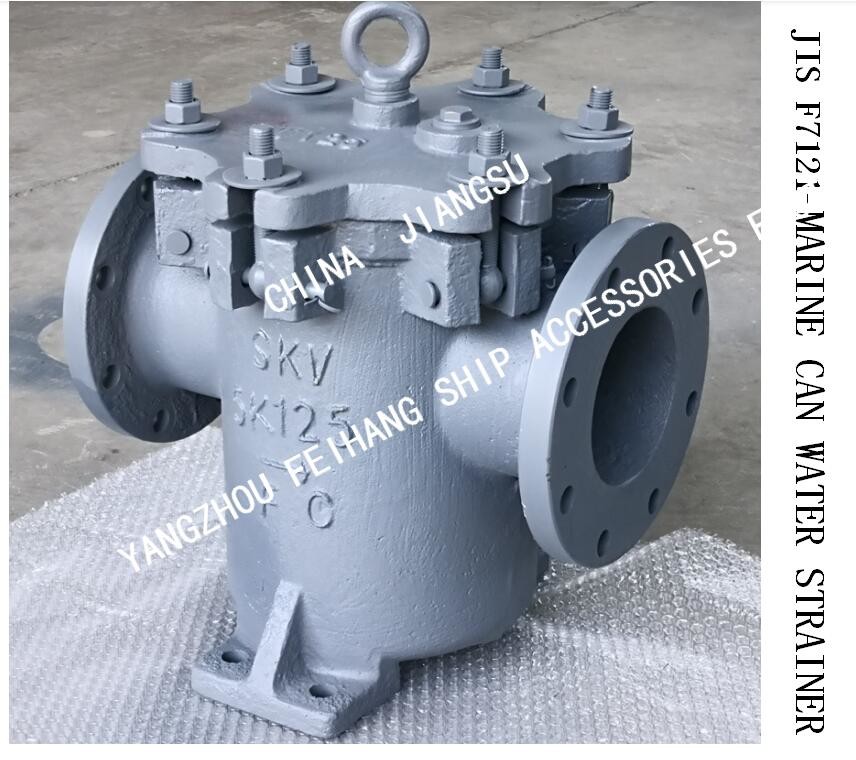 Right Angle Sea Water Filter / Right Angle Suction Sea Water Filter For Fresh Water Pump Inlet JIS 5K-125A LB-TYPE