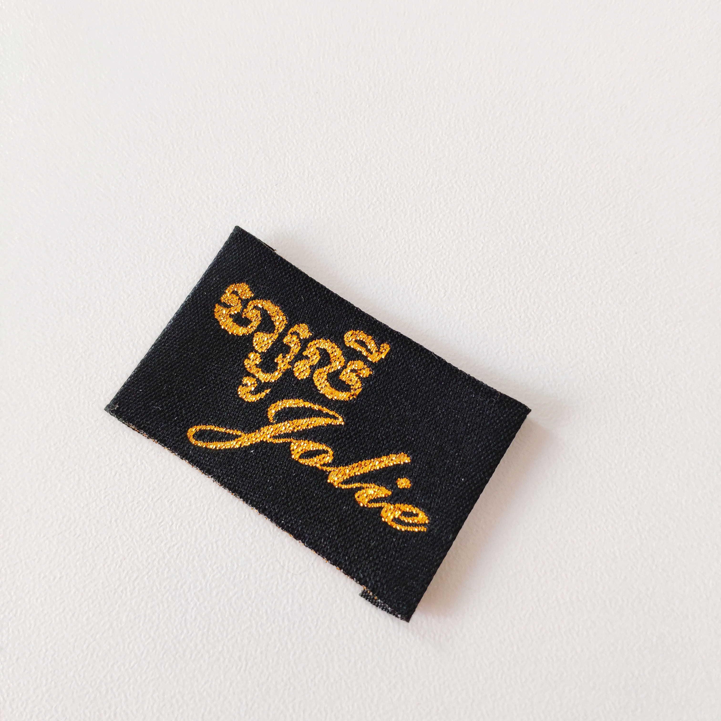 High Density Clothing Woven Labels For Apparel Damask Cotton Customized