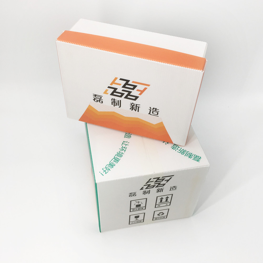 2.0mm Corrugated Shoe Box Moisture Resistance Stackable Storage Carton