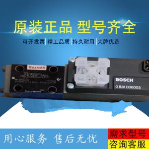 Quality R902131809 A11VLO190DRS/11R-NZD12K84-S Excavatorplungerpump wholesale