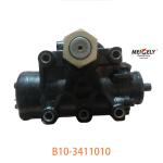 OE B10-3411010 Steering Gear Assembly For Dongfeng Tianlong