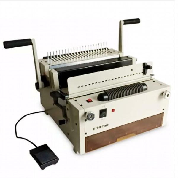 4 In 1 Office School Electric Desktop Binding Machine Wire Coil Comb Punching