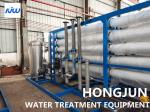10000L/H Industrial Water Purification Equipment Textile Wastewater Treatment