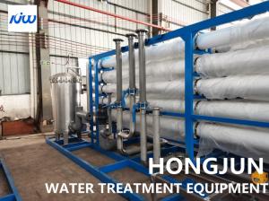 Quality 10000L/H Industrial Water Purification Equipment Textile Wastewater Treatment wholesale