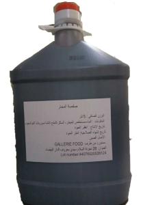 Quality OEM Natural Rich Oyster Flavoured Sauce With ISO Haccp Certificate wholesale