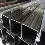 Stainless Steel Pipe ASTM, ASTM,JIS Cold Rolled Hot Rolled 100mm, 6mm-2500mm for