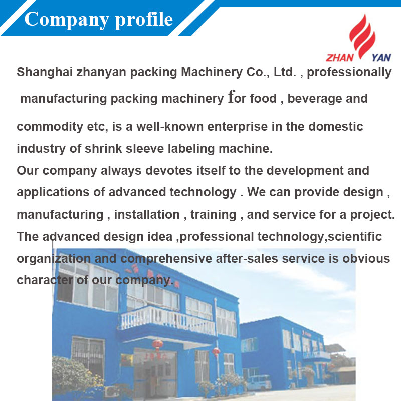 High Performance Automatic Sleeve Labeling Machine , Bottle Labeling Equipment