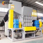 Multifunctional Double Shaft Shredder for Plastic Wood Rubber Glass Metal