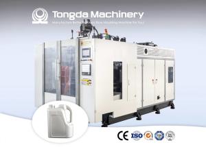 Quality 5L HDPE Plastic Jerry Can Blow Molding Machine Automatic Bottle Container Extrusion wholesale