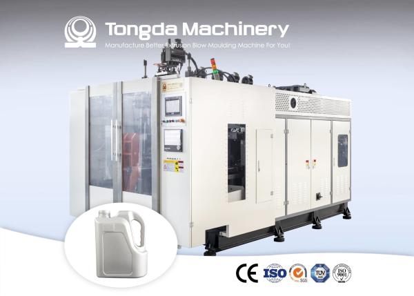 Disinfectant Daily Chemical Bottle Blow Molding Machine 5L Automatic Double