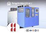 300ml Jelly Making Extrusion Blow Molding Machine Multi Die Heads High