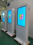 IP65 Waterproof Outdoor Digital Signage 43'' Anti Dust With Double Sided LCD