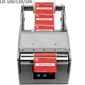 Quality Electronic label stripping machines label dispenser automatic label sticker machine wholesale