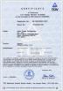 Shandong Xiaoya Retail Equipment Co., Ltd. Certifications
