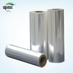Customizable Length Opaque Heat Transfer Metalized PET Film With Heat Resistance