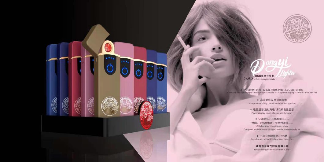 New Arrival Hot Sell Gift Box Packing USB Rechargeable Long Flameless Lighter
