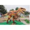 Buy cheap Realistic Robot Interactive Realistic Orange Animatronic Dinosaur For Mall from wholesalers