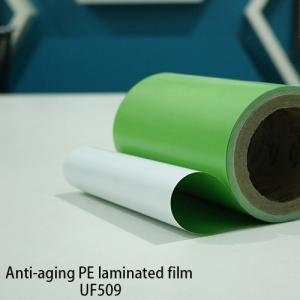 Quality RoHS 0.09mm 90um High Density Polyethylene Film wholesale