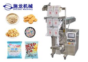 Quality W150mm CPP Bucket Chain Packing Machine Cereal Doypack Sealing Machine wholesale