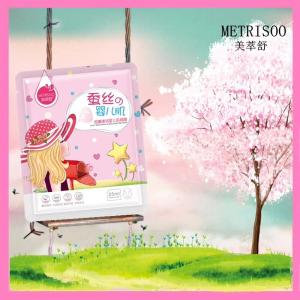 Quality Facial Sheet Mask Cucumber wholesale