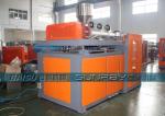 Kids Ocean Plastic Ball Making Machine , Small Plastic Ball Manufacturing