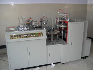 Quality Steel Disposable Paper Cup Making Machine 45-50pcs/Min White 2-16oz 220V 50HZ wholesale
