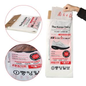 Quality Recycled Transparent HDPE Plastic Newspaper Bags Gravure printing wholesale