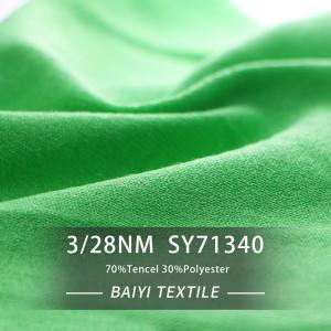 Quality Shawls Lightweight Knitting Yarn Twisting , 3/82NM Antibacterial Soft Twist Yarn wholesale