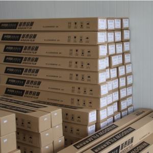Quality Heat Insulation Solar Window Film wholesale
