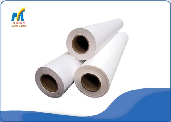CE Solvent Printer Inkjet Heat Transfer Paper 100 Meters White For Mug