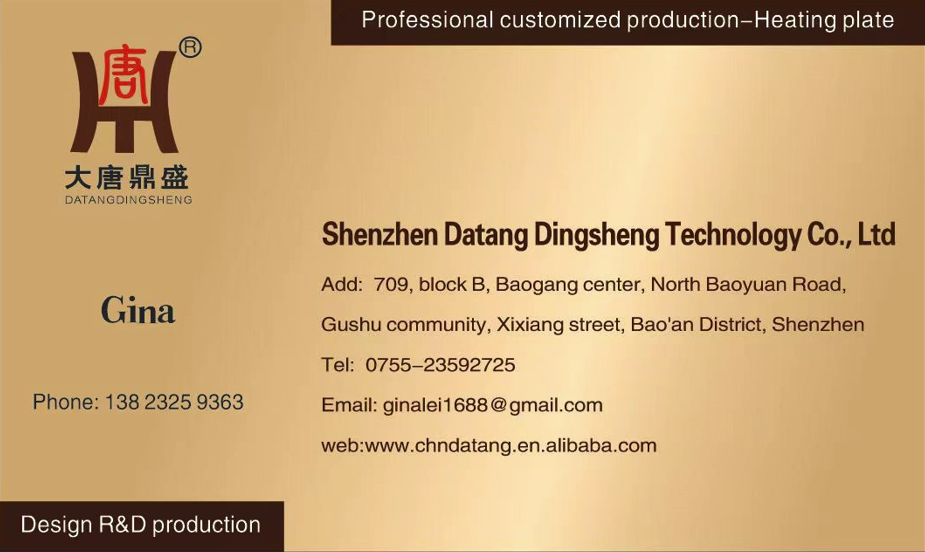 5V 12V 24V Polyimide Heater Element , Polyimide Foil Heater With Special Shape