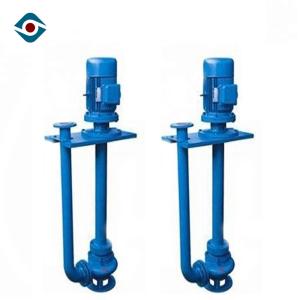 Quality 1450rpm Dry Installed Vertical Submersible Pump Cantilever Sump Pumps For Abrasive Slurries wholesale