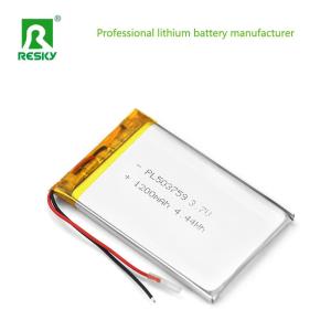 Quality Solar Lithium Ion Cell 503759 3.7v 1200mAh Rechargeable Li-Poymer Battery wholesale