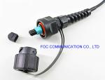 ODVA MPO To ODVA MPO OM3 Optical Fiber Patch Cord FTTA Outdoor IP67 Waterproof