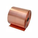 High Ductility 99.95% Copper Strip 1mm 1.5mm 3mm Red Copper Coil