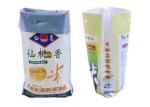Gloss Lamination PP Woven Bags 25 Kg Polypropylene Rice Bags Breathable