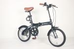 Foldable Street Bike Perfect Blend Of Convenience And Performance Folded