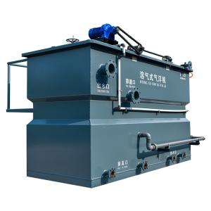Quality 100m3 Carbon Steel Dissolved Vapor Flotation Machine Domestic Sewage Treatment wholesale