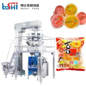 Quality Vertical Filling Sealing Snack Dried Nuts Candy Packaging Machine PLC Control wholesale