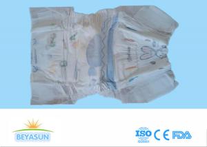Quality Babies Pampering OEM Biodegradable Organic Babies Disposable Diapers wholesale