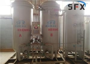 Quality 20Nm3/Hr 0.6MPa N2 PSA Nitrogen Gas Generator Puirty 99.99% wholesale