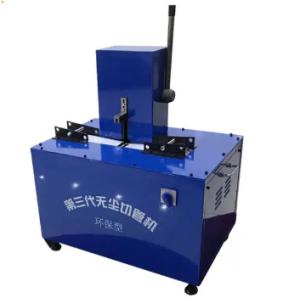 Quality 6-51mm Automatic Hose Cutting Machine Hydraulic Rubber Pipe Cutting Machine wholesale