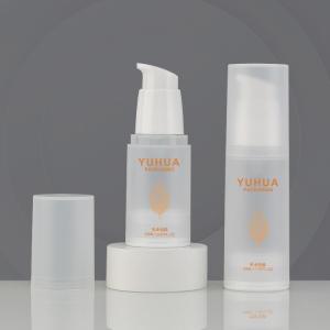 Quality Plastic 20ml 30ml Airless Cosmetic Pump Hot Stamping wholesale