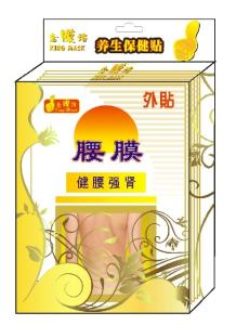 Quality Strengthen waist &amp; Strong Kidney Mask wholesale