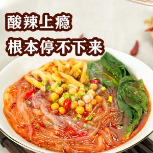 Quality Authentic Hot And Sour Rice Noodles 287g Hot And Sour Instant Vermicelli wholesale